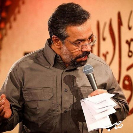 محمود کریمی ای نقش ترنج آسمونا